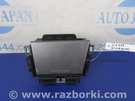 ФОТО Бардачок для Acura ILX (2012-2016) Киев