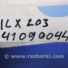 ФОТО Бардачок для Acura ILX (2012-2016) Киев