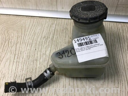 ФОТО Бачок головного гальмівного циліндра для Acura RDX TB 1/2 (07.2006-2012) Киев