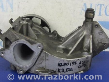 ФОТО Помпа для Honda Accord CL (10.2002 - 11.2008) Киев