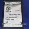 ФОТО Ремінь безпеки для Volkswagen Jetta USA (10-17) Киев