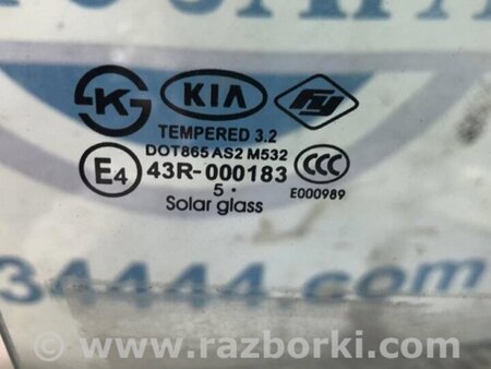 ФОТО Скло дверей для KIA Forte YD (2012-) Киев