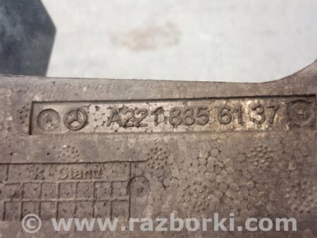 ФОТО Наповнювач бампера передній для Mercedes-Benz S-CLASS W221 (06-13) Киев