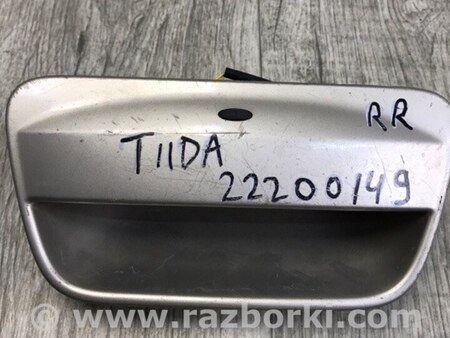 ФОТО Ручка крышки багажника для Nissan Tiida/Versa C11 Киев