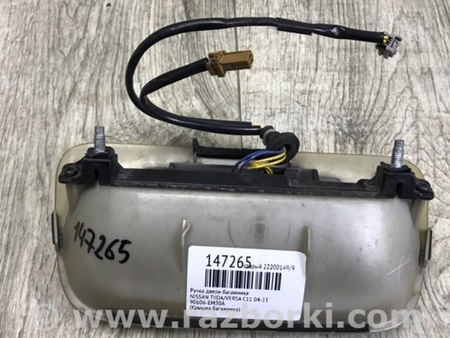 ФОТО Ручка крышки багажника для Nissan Tiida/Versa C11 Киев