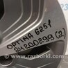 ФОТО Диск R16 для KIA Optima TF Киев