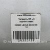 ФОТО Чверть кузова задня для Lexus ES350 (06-12) Киев