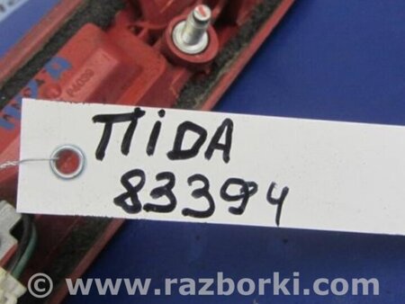 ФОТО Фонарь стоп-сигнала для Nissan Tiida/Versa C11 Киев