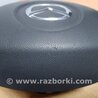 ФОТО Подушка безпеки в кермо для Mazda CX-9 TB (2007-2016) Киев