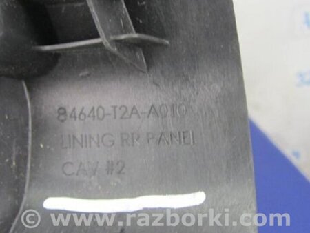 ФОТО Накладка панелі багажника внутрішня для Honda Accord CR CT (06.2013 - 01.2020) Киев