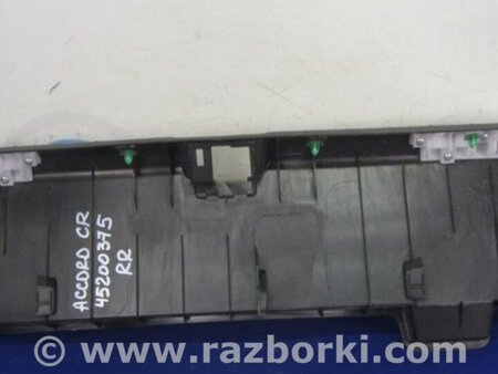 ФОТО Накладка панелі багажника внутрішня для Honda Accord CR CT (06.2013 - 01.2020) Киев