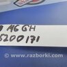 ФОТО Кронштейн/кріплення радіатора для Mazda 6 GH (2008-...) Киев