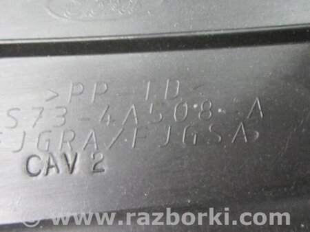 ФОТО Бардачок для Ford Fusion USA 2 поколение (12-15) Киев