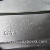 ФОТО Бардачок для Ford Fusion USA 2 поколение (12-15) Киев