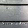 ФОТО Бардачок для Hyundai Santa Fe DM (12-18) Киев