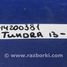 ФОТО Бардачок для Toyota Tundra (2013-) Киев