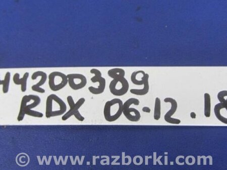 ФОТО Бардачок для Acura RDX TB 1/2 (07.2006-2012) Киев