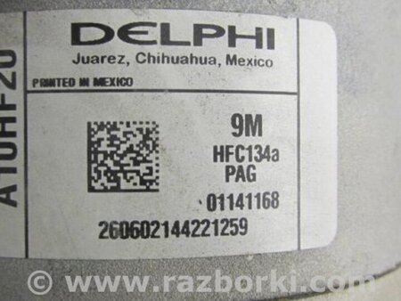 ФОТО Компресор кондиціонера для Acura MDX YD3 (06.2013-05.2020) Киев