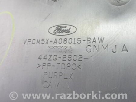 ФОТО Бардачок для Ford Focus 3 (01.2010 - 03.2018) Киев