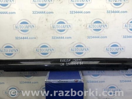 ФОТО Накладка порогу зовнішня для Toyota Avalon XX30 (12.2004-10.2012) Киев