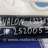 ФОТО Накладка порогу зовнішня для Toyota Avalon XX30 (12.2004-10.2012) Киев