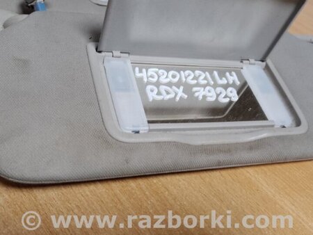 ФОТО Козирок сонцезахисний лівий для Acura RDX TB3, TB4 (03.2012-12.2015) Киев