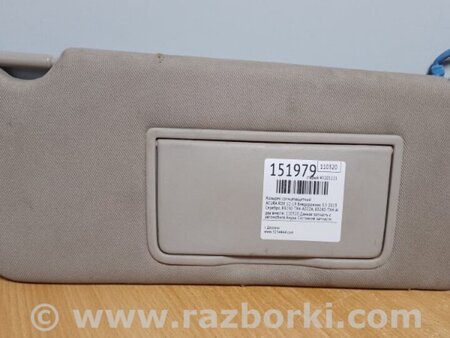 ФОТО Козирок сонцезахисний лівий для Acura RDX TB3, TB4 (03.2012-12.2015) Киев