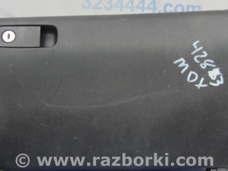 ФОТО Бардачок для Acura MDX YD2 (2006-2012) Киев