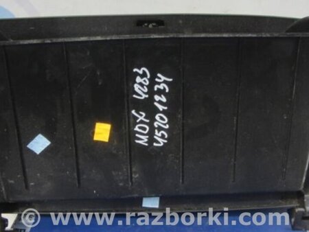ФОТО Бардачок для Acura MDX YD2 (2006-2012) Киев