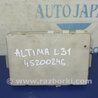 ФОТО Блок запобіжників для Nissan Altima L31 Киев