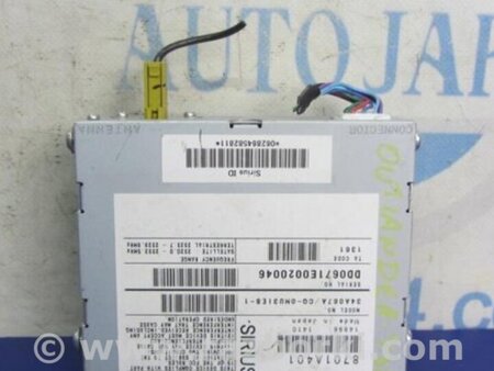ФОТО Блок управління навігацією для Mitsubishi ASX Киев