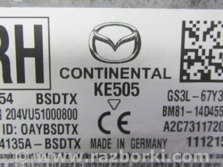 ФОТО Датчик слепых зон для Mazda 6 GH (2008-...) Киев