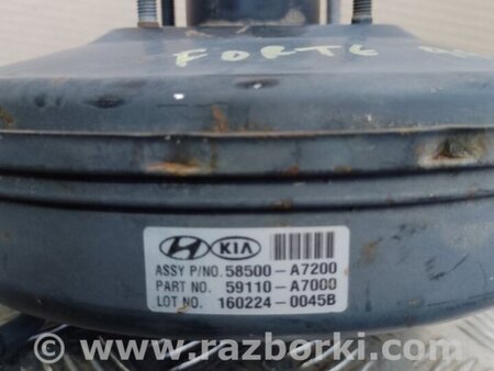 ФОТО Вакуумний підсилювач гальм для KIA Forte YD (2012-) Киев