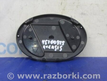 ФОТО Емблема для Toyota Avensis T250 (02.2003-10.2009) Киев