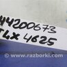 ФОТО Шлейф AirBag для Acura TLX (09.2014-04.2020) Киев