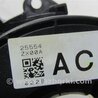 ФОТО Шлейф AirBag для Nissan Altima L32 Киев