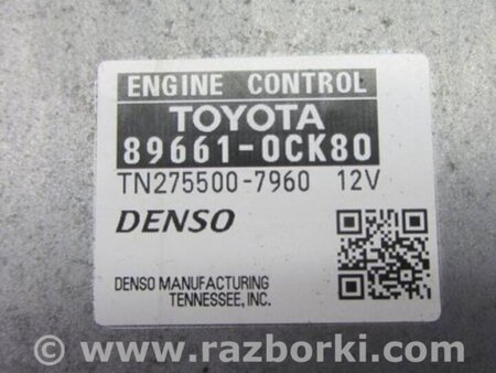 ФОТО Блок керування двигуном для Toyota Tundra (2013-) Киев