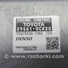 ФОТО Блок керування двигуном для Toyota Tundra (2013-) Киев