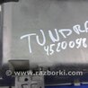 ФОТО Блок запобіжників для Toyota Tundra (2013-) Киев