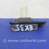 Подсветка номера Infiniti EX35 (37) (07-12)