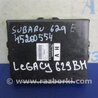 Блок керування двигуном Subaru Legacy BM