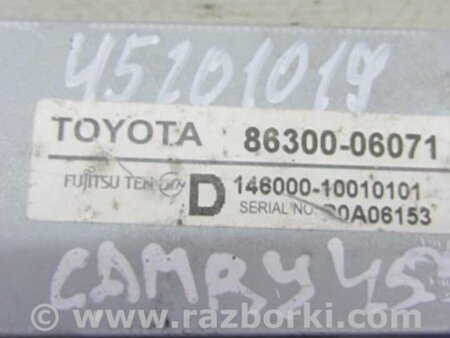 ФОТО Антена для Toyota Camry 40 XV40 (01.2006-07.2011) Киев