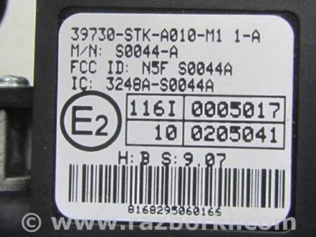 ФОТО Замок запалювання для Acura MDX YD2 (2006-2012) Киев