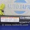 Подушка безпеки в сидінні Acura RDX TB3, TB4 (03.2012-12.2015)