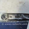 Кронштейн передней балки Subaru Outback BS