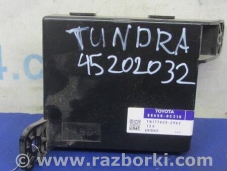 ФОТО Блок електронний для Toyota Tundra (2013-) Киев