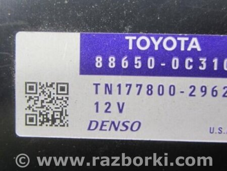 ФОТО Блок електронний для Toyota Tundra (2013-) Киев