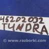 ФОТО Блок електронний для Toyota Tundra (2013-) Киев