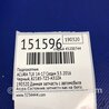 ФОТО Підлокітник для Acura TLX (09.2014-04.2020) Киев