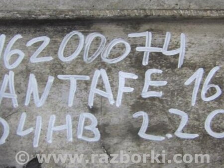 ФОТО Піддон двигуна для Hyundai Santa Fe DM (12-18) Киев